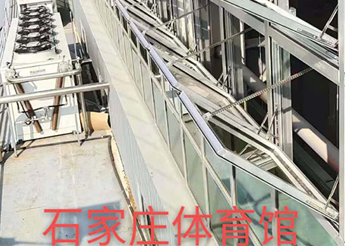 石家庄体育馆消防联动排烟