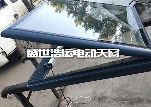 沈阳电动天窗
